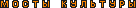 GESHARIM :: ����� �������� :: ��������� ����� �� ������� �����